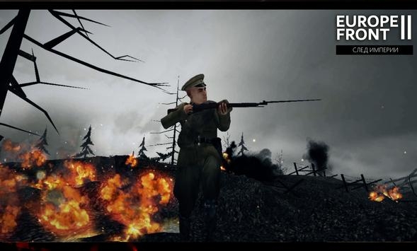 欧洲前线2(2)