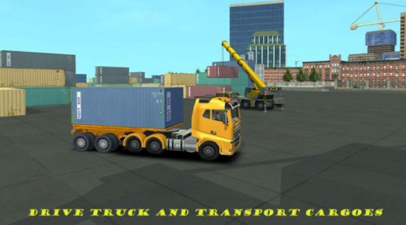 起重吊车模拟器(3)