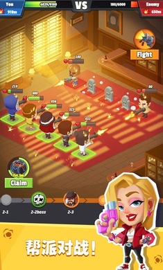 放置帮派大亨最新版(4)