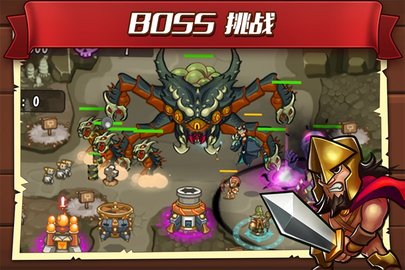 城堡突袭2内购最新版(2)