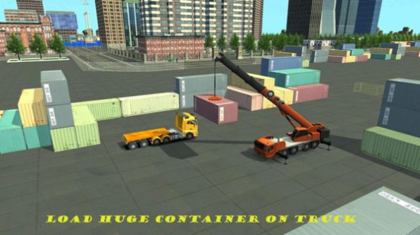 起重吊车模拟器(2)