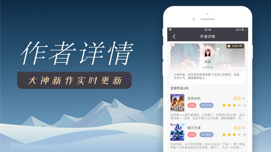 梦回青春小说(3)