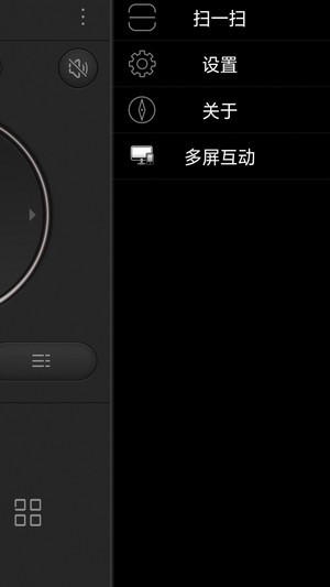 金正投屏大师(1)