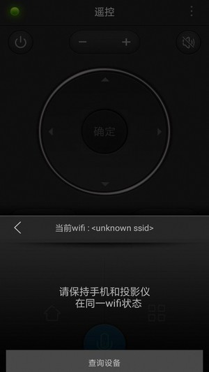 金正投屏大师(3)