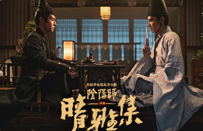 晴雅集原著小说免费阅读app