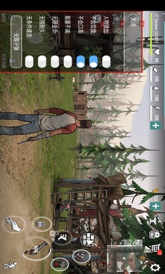 黑暗时代丧尸求生修改器版(1)