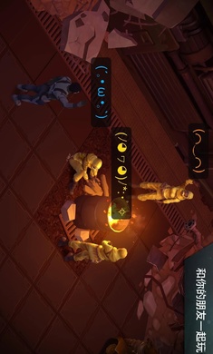 地球末日生存修改器版(6)