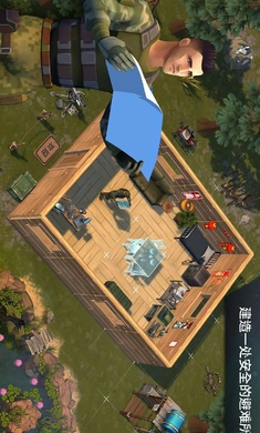 地球末日生存修改器版(3)