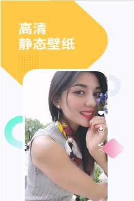 彩虹透明壁纸(2)