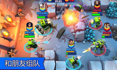 坦克大战最新版(3)