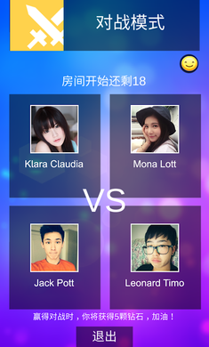 魔法钢琴师3最新版(1)