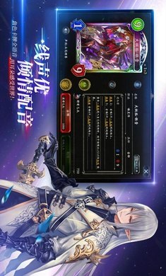 影之诗国际服(5)