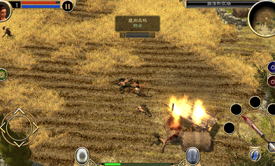 泰坦之旅手机修改器版(5)