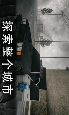 死亡公园2：可怕的小丑(4)