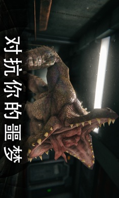 死亡公园2：可怕的小丑(2)