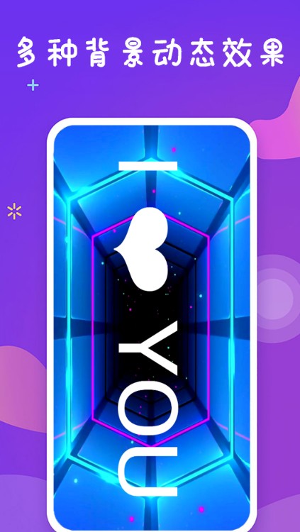 LED弹幕显示屏(1)