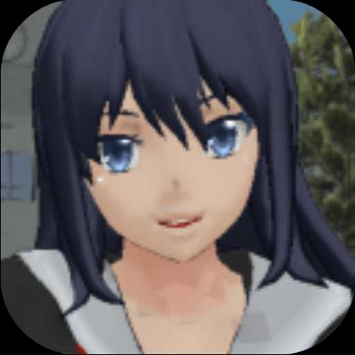 校园女生模拟器