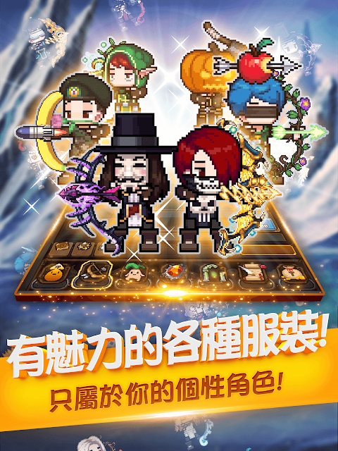 地牢与猎人中文版(2)