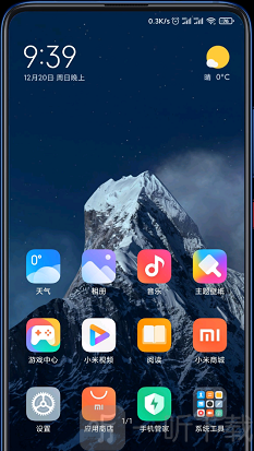 雪山超级壁纸(1)