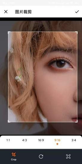 美颜美化相机(3)