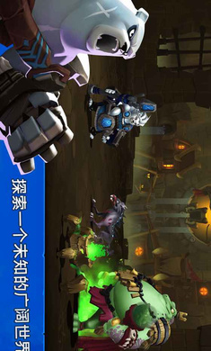 狮吼之心暗黑月光手机版(1)