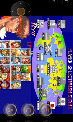 超级街头霸王2(3)