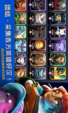 狮吼之心暗黑月光手机版(3)