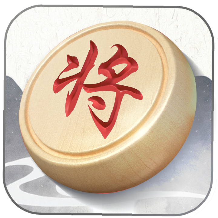 天天下象棋红包版