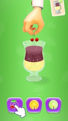 开心水果大师(2)