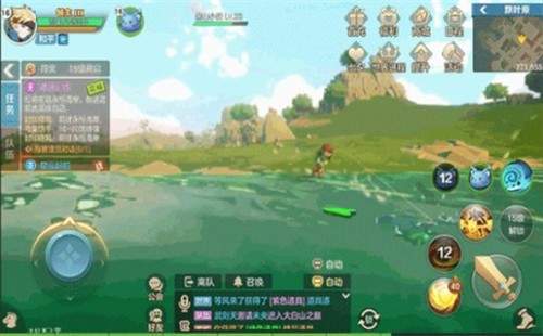 快来吧冒险家(1)