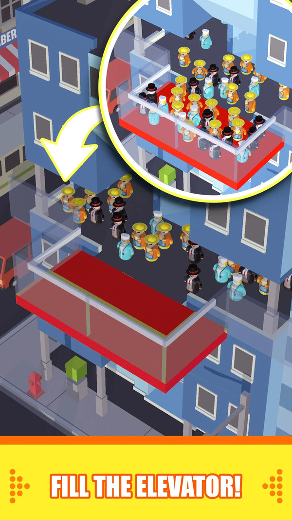 拥挤电梯(3)