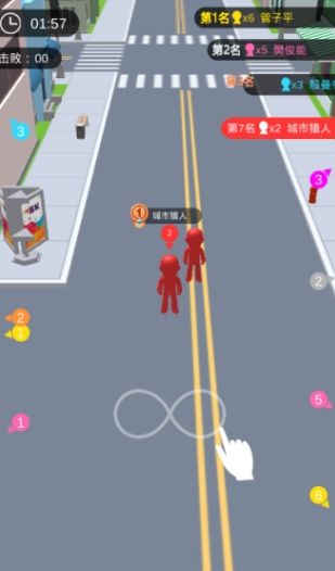 奔跑粉碎人群(1)