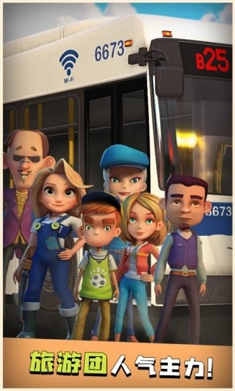 雅妹的海洋馆(1)