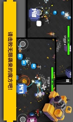 方块爆裂坦克(4)