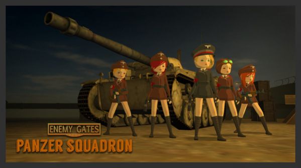 深入敌后：隐形战争(2)