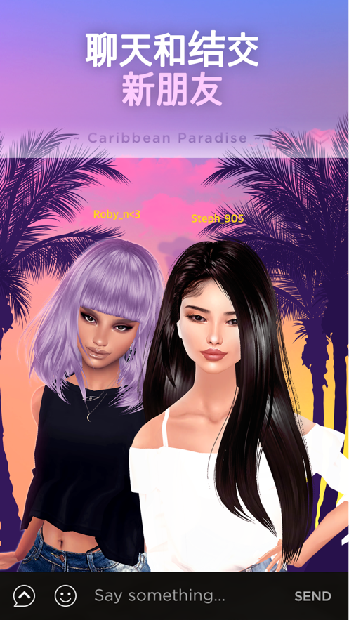 IMVU(4)