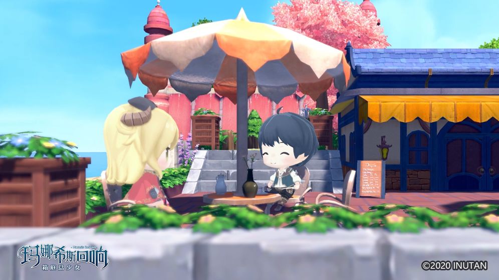 玛娜希斯回响(5)