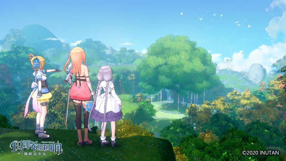 玛娜希斯回响(3)