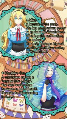 爱丽丝梦回仙境之猫(1)