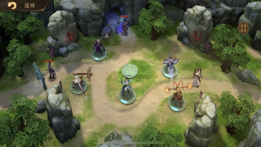 京都镇魔塔TD(4)