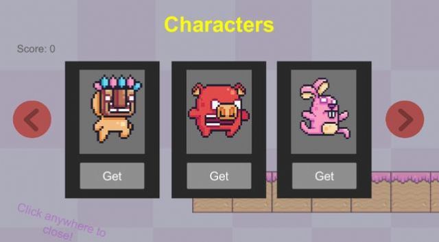 要么走要么死(3)