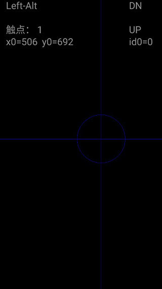 游戏键盘6.1汉化版(1)