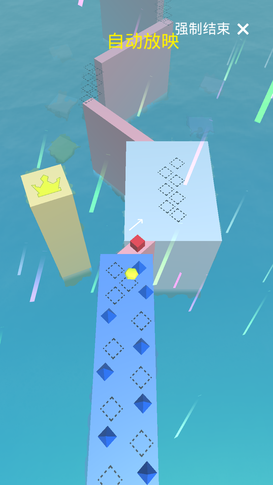 跳舞的线饭制版本(4)