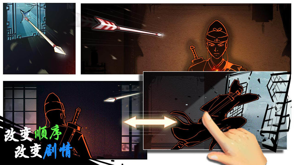 木得感情的捕快(5)