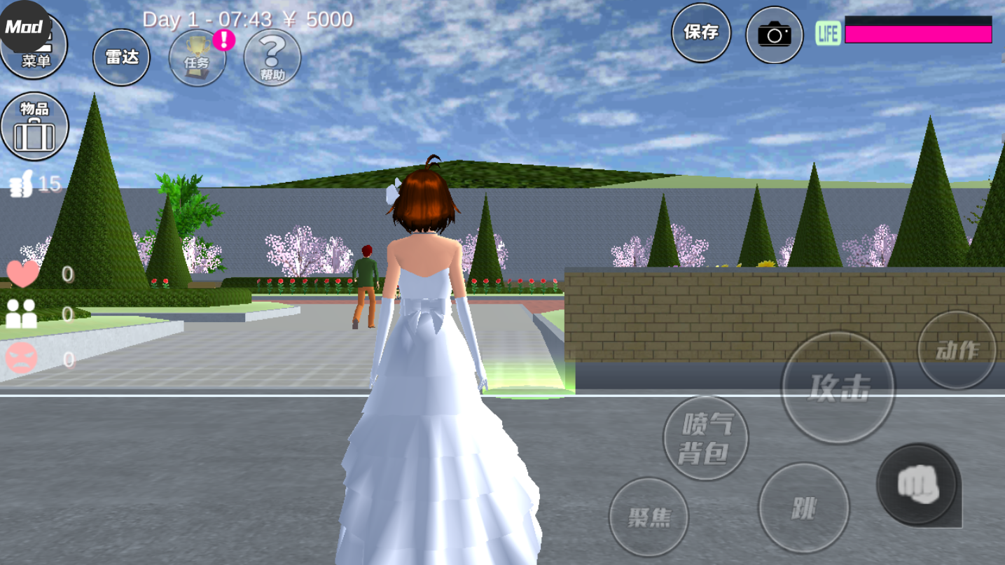 樱花校园模拟器(1)