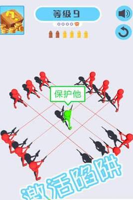 火柴射击英雄(1)