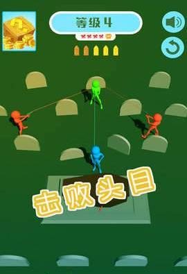 火柴射击英雄(2)