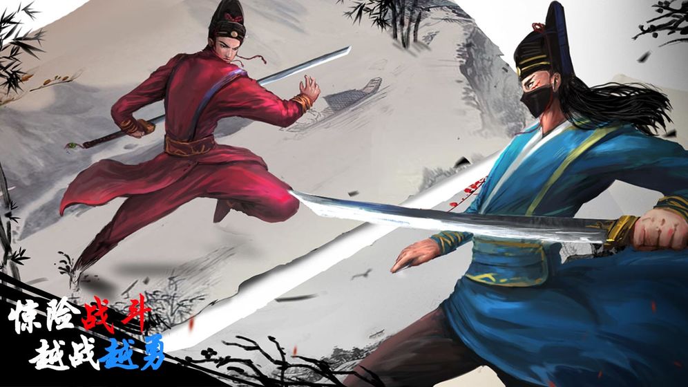 木得感情的捕快(1)