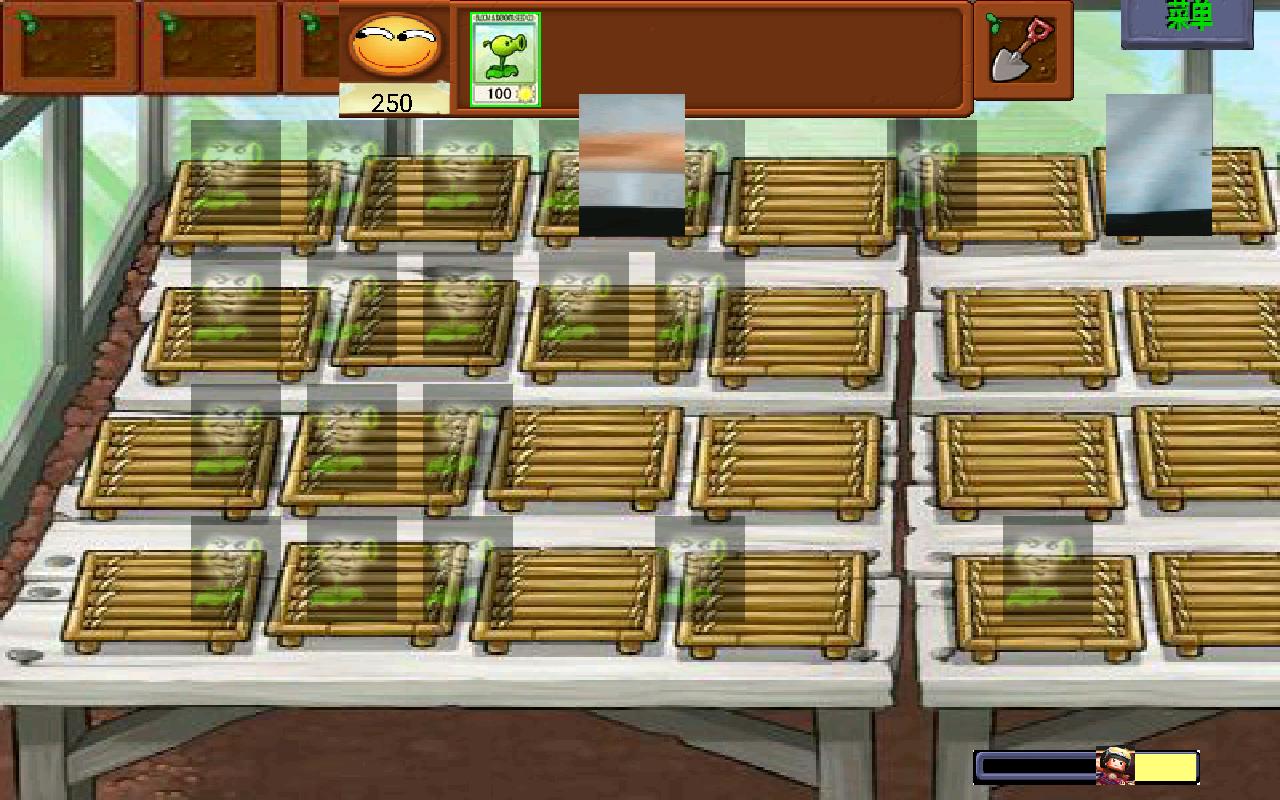 植物大战奥利给2(3)