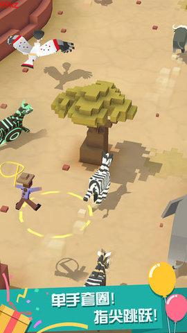 疯狂动物园国际服1.26.4(3)